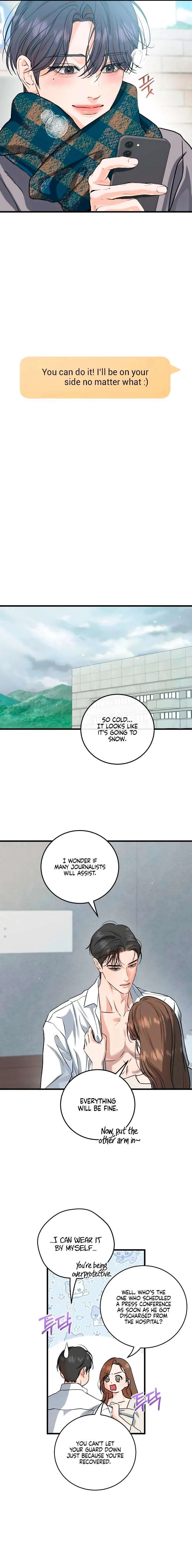 I Can’t Wait To Eat You Chapter 122 page 14