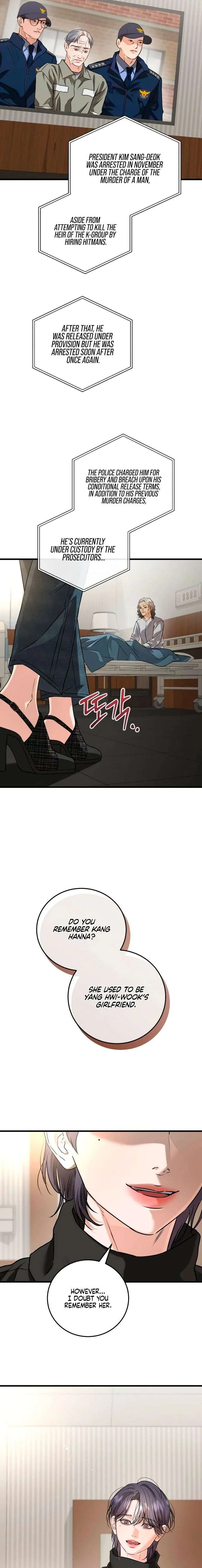I Can’t Wait To Eat You Chapter 122 page 8