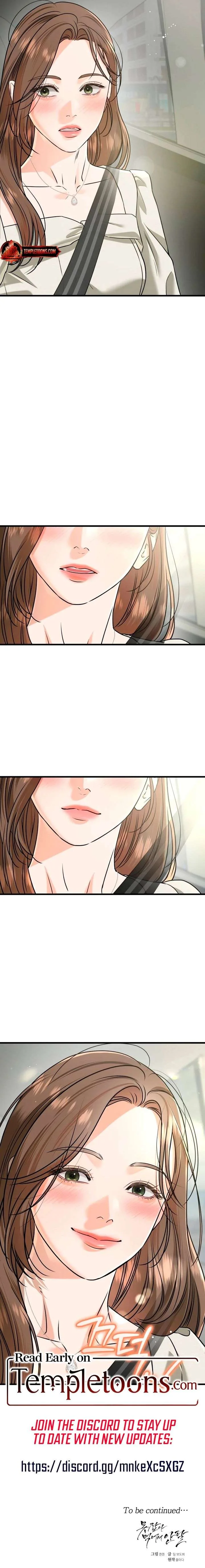 I Can’t Wait To Eat You Chapter 122 page 18