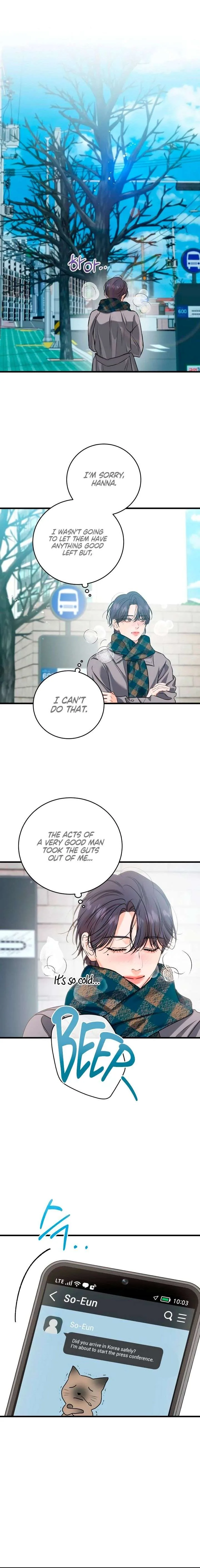 I Can’t Wait To Eat You Chapter 122 page 13