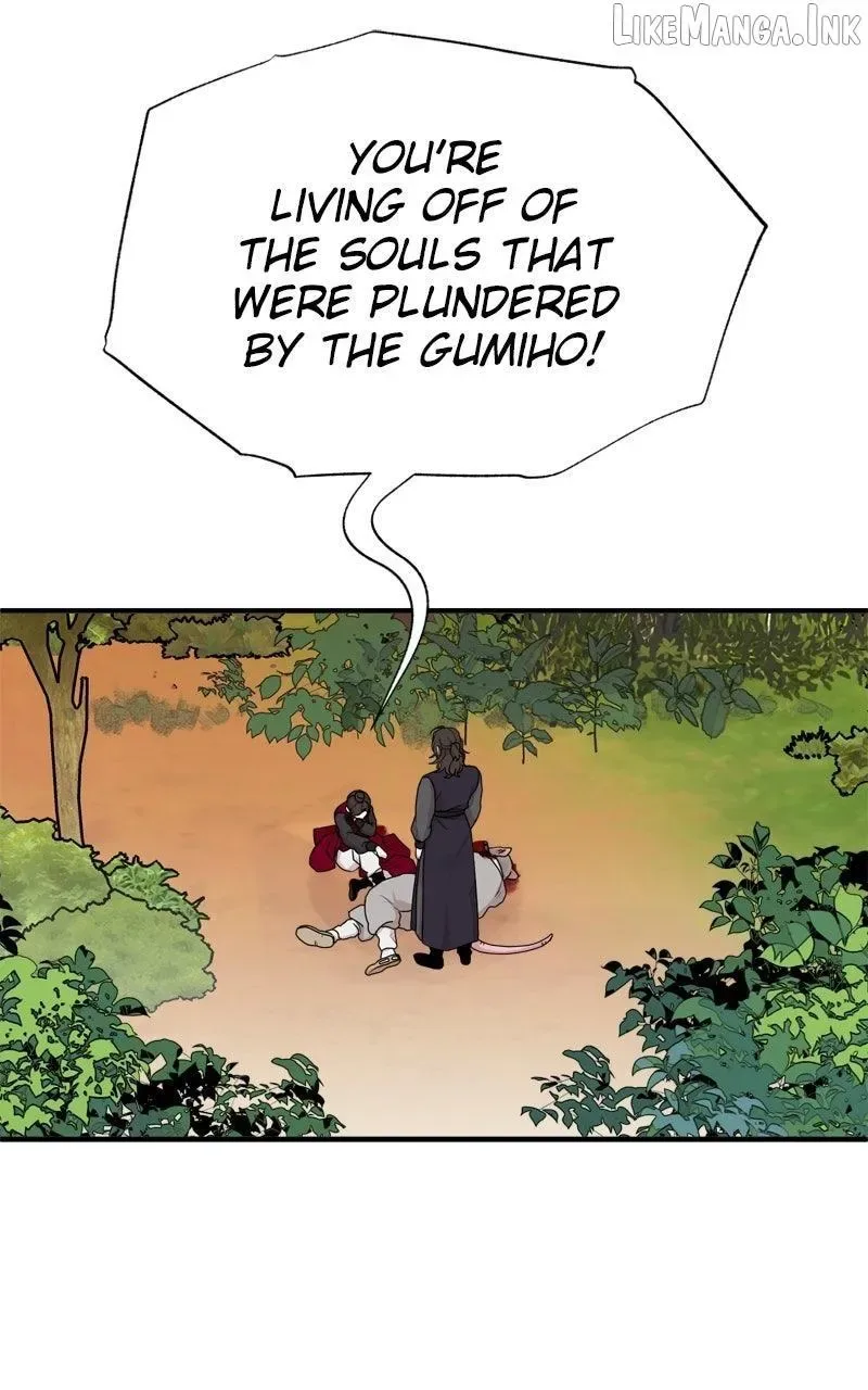 Fox Love Story Chapter 54 page 29