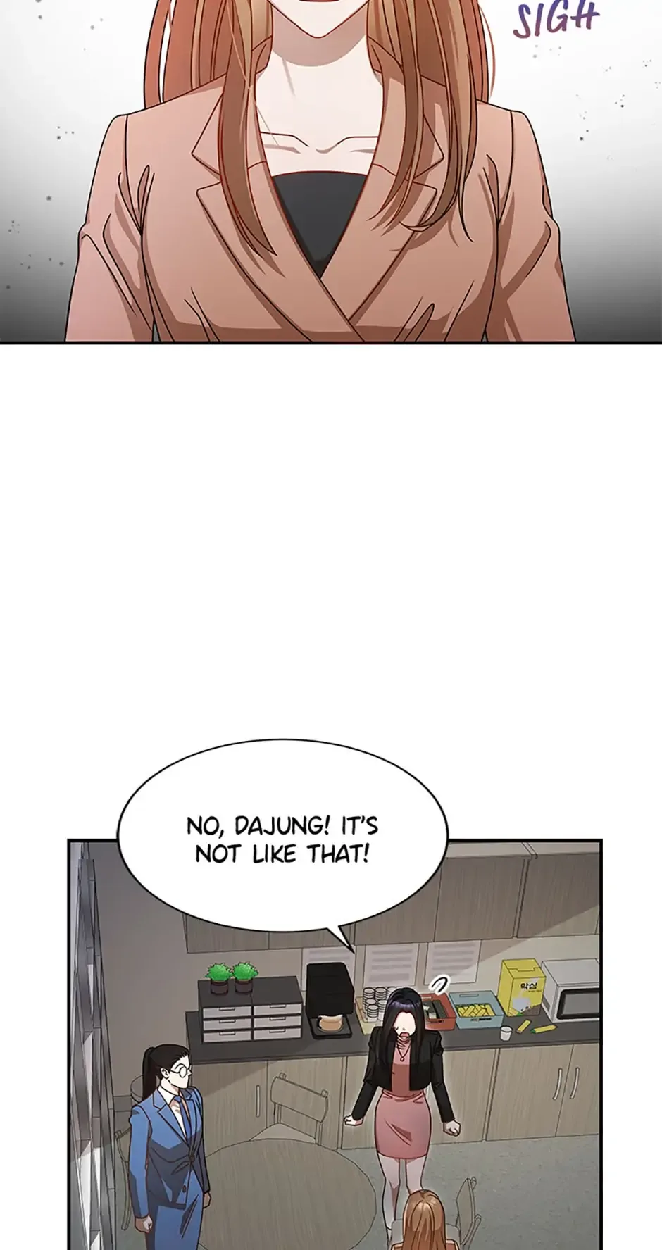 I Confessed to the Boss Chapter 6 page 24