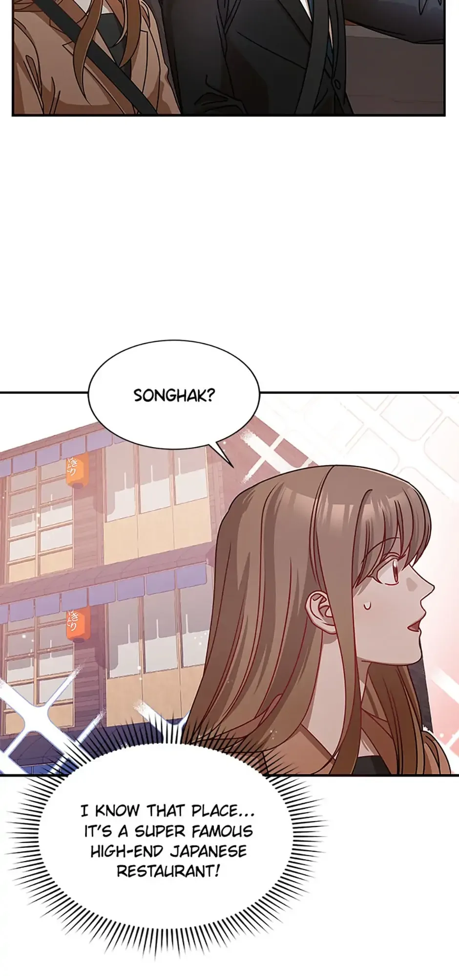 I Confessed to the Boss Chapter 7 page 42