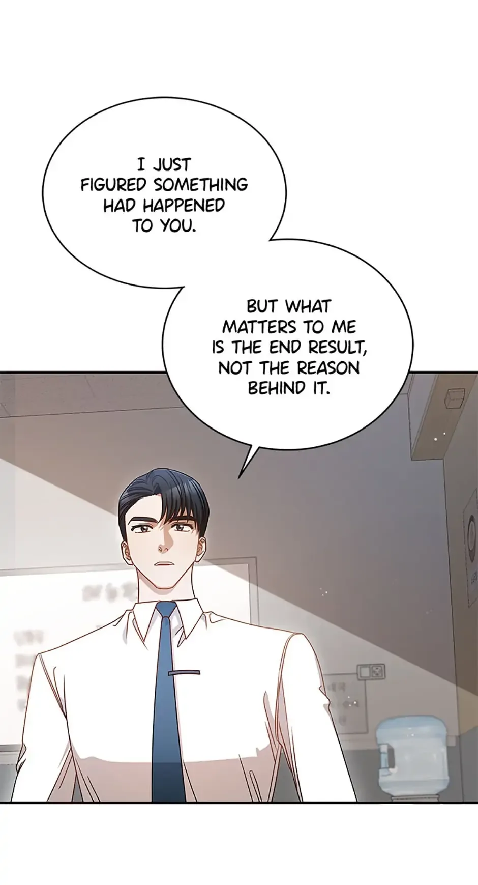 I Confessed to the Boss Chapter 8 page 17