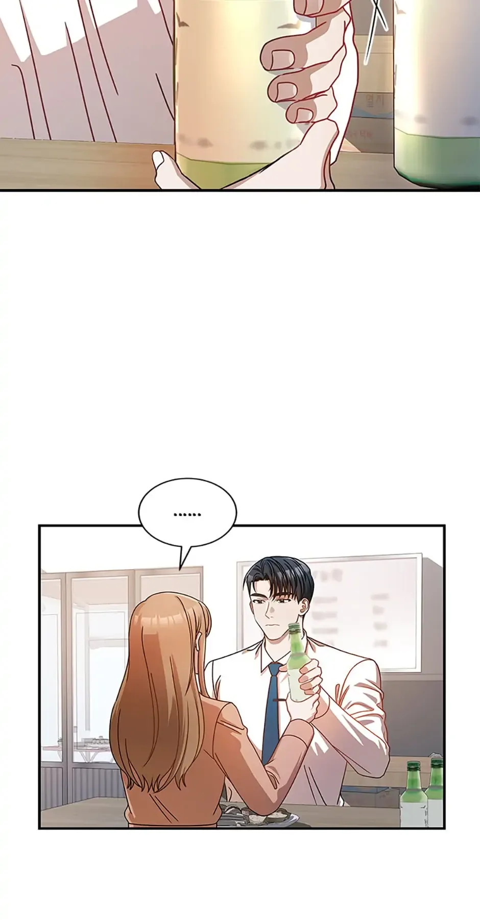 I Confessed to the Boss Chapter 8 page 4