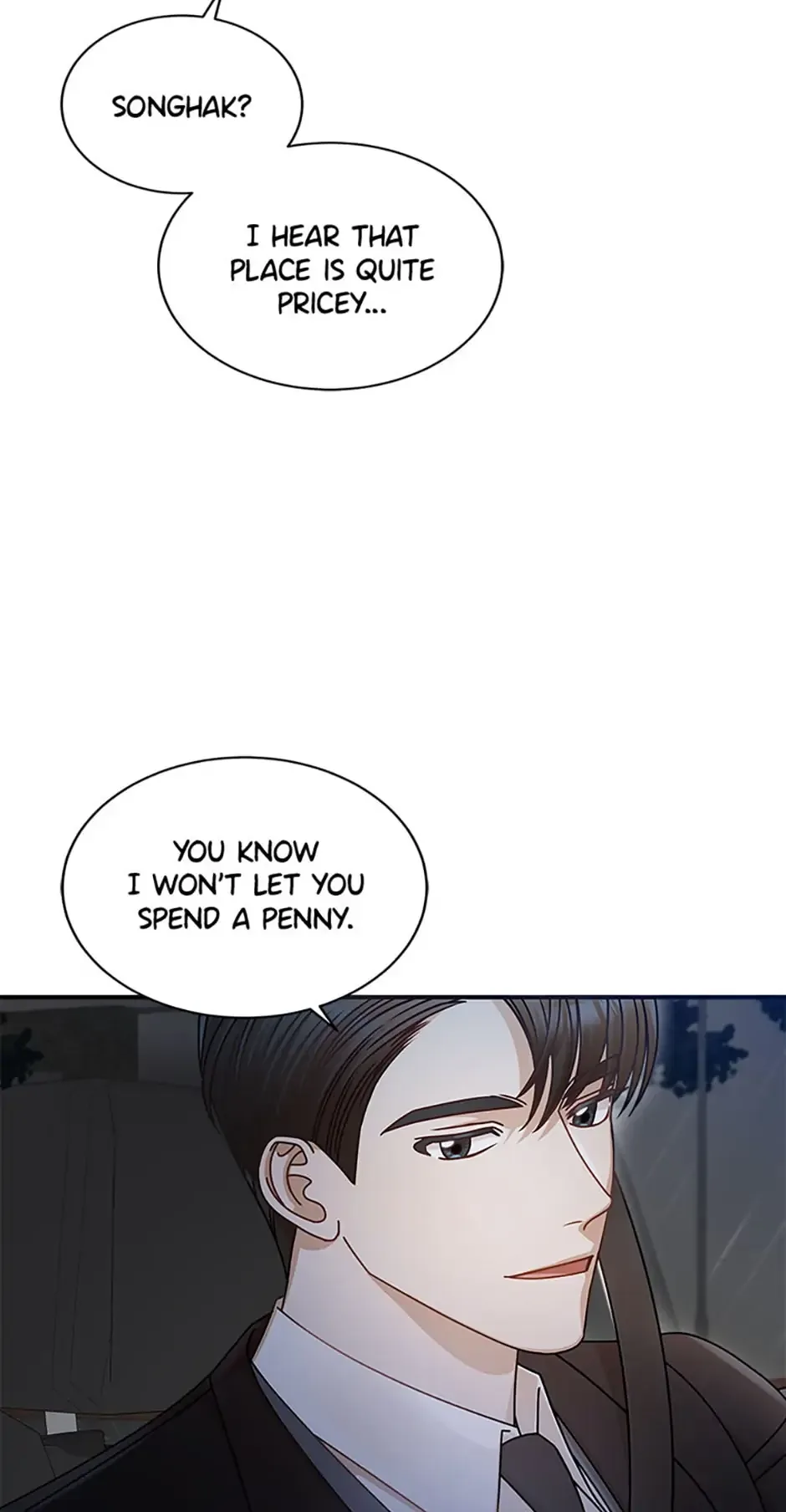 I Confessed to the Boss Chapter 12 page 12