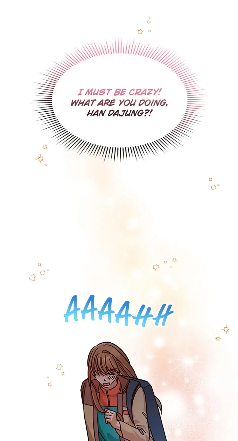 I Confessed to the Boss Chapter 25 page 13