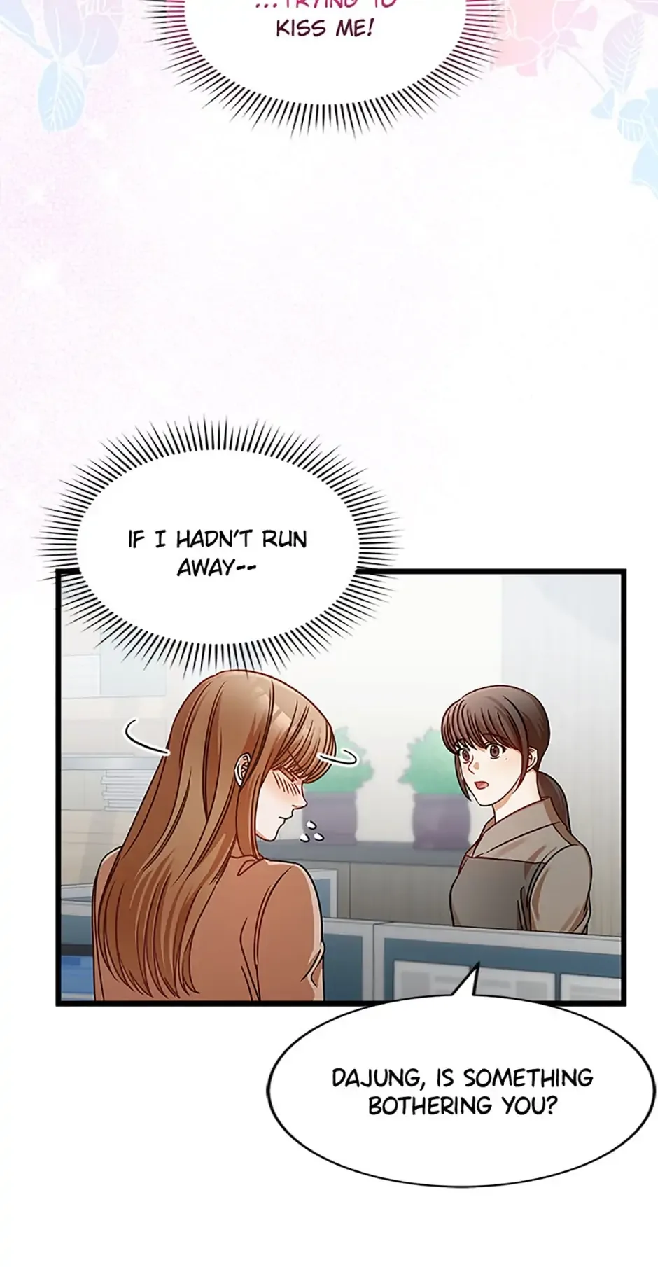 I Confessed to the Boss Chapter 25 page 24