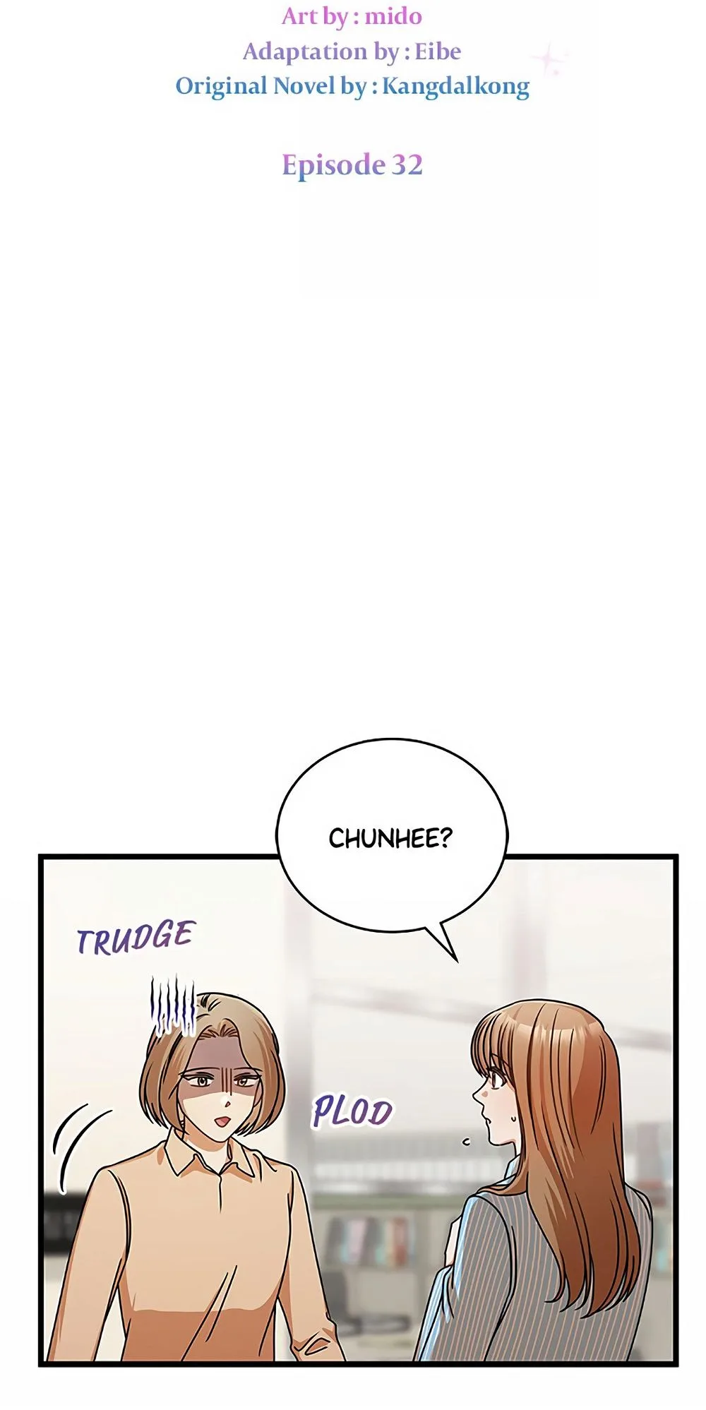 I Confessed to the Boss Chapter 32 page 17