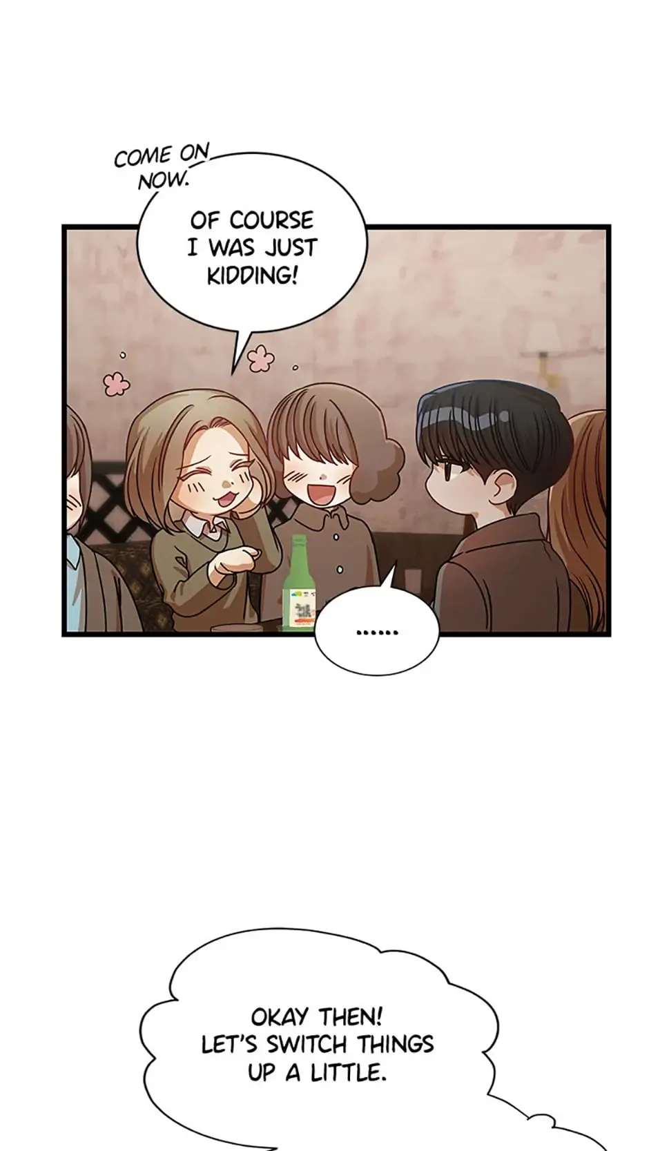 I Confessed to the Boss Chapter 27 page 52