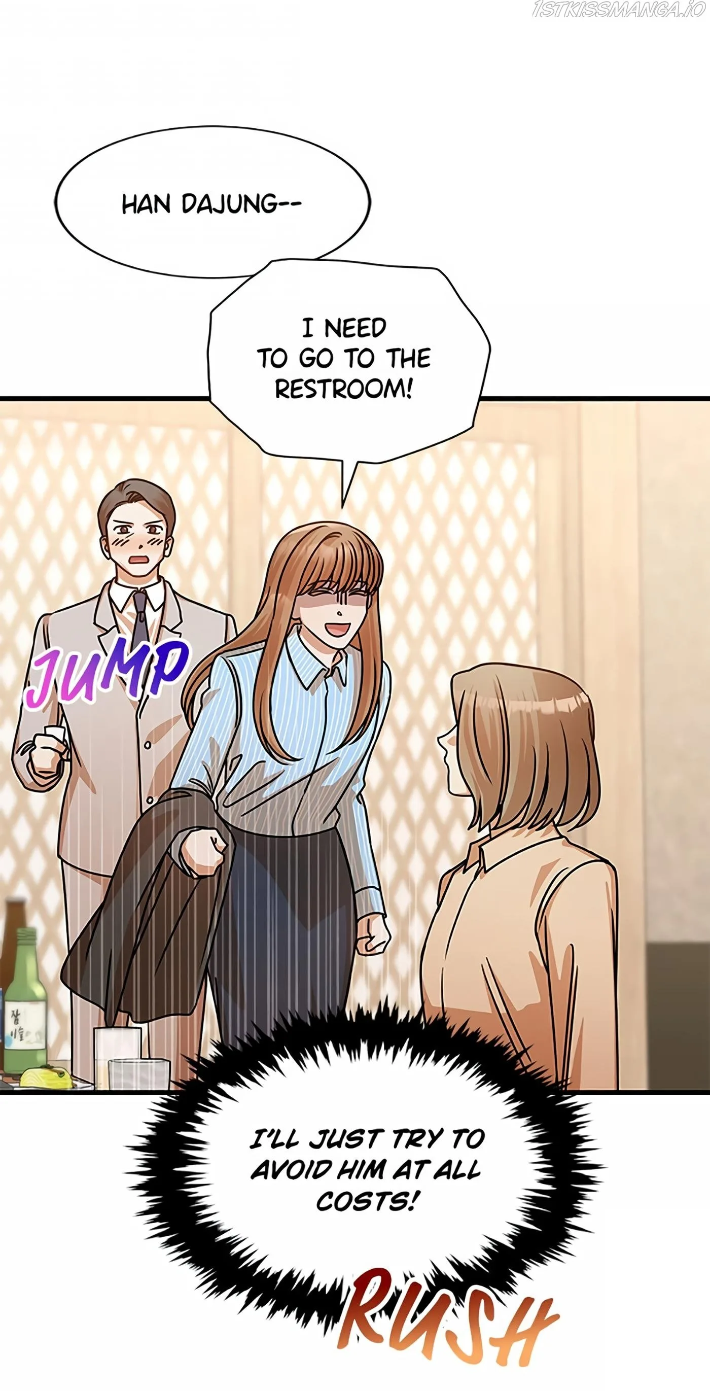 I Confessed to the Boss Chapter 33 page 17