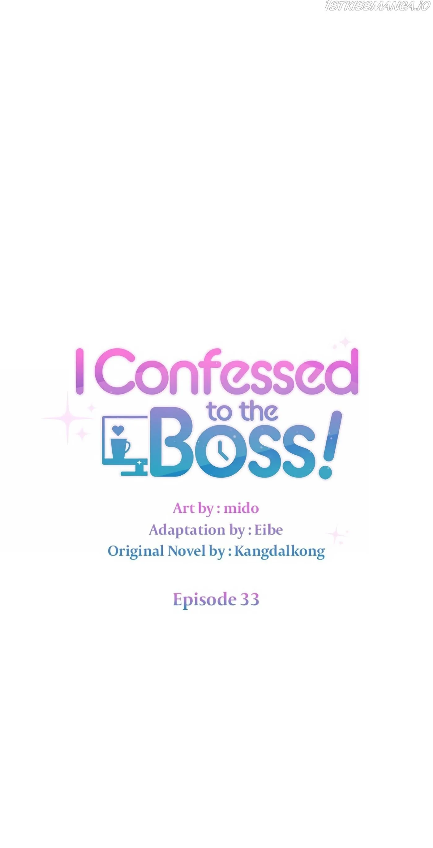 I Confessed to the Boss Chapter 33 page 18