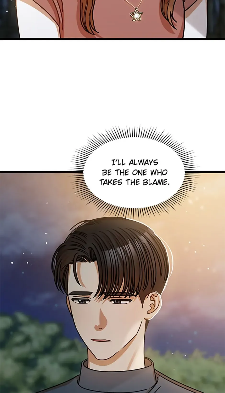 I Confessed to the Boss Chapter 42 page 56