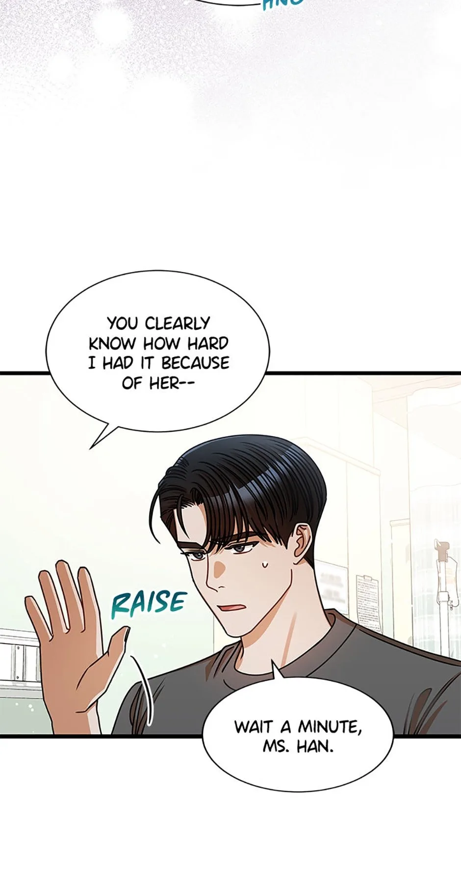 I Confessed to the Boss Chapter 48 page 13