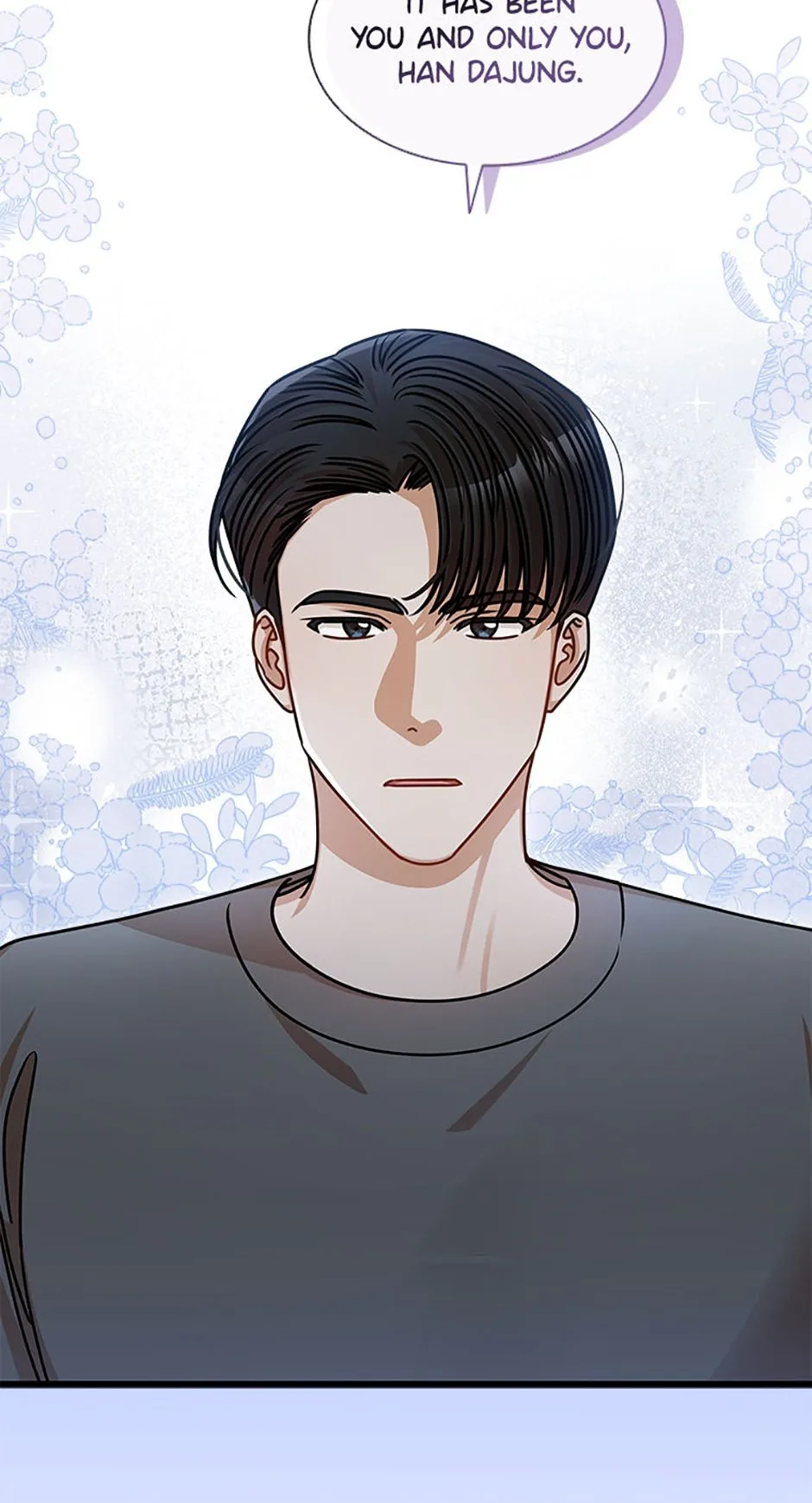 I Confessed to the Boss Chapter 48 page 19