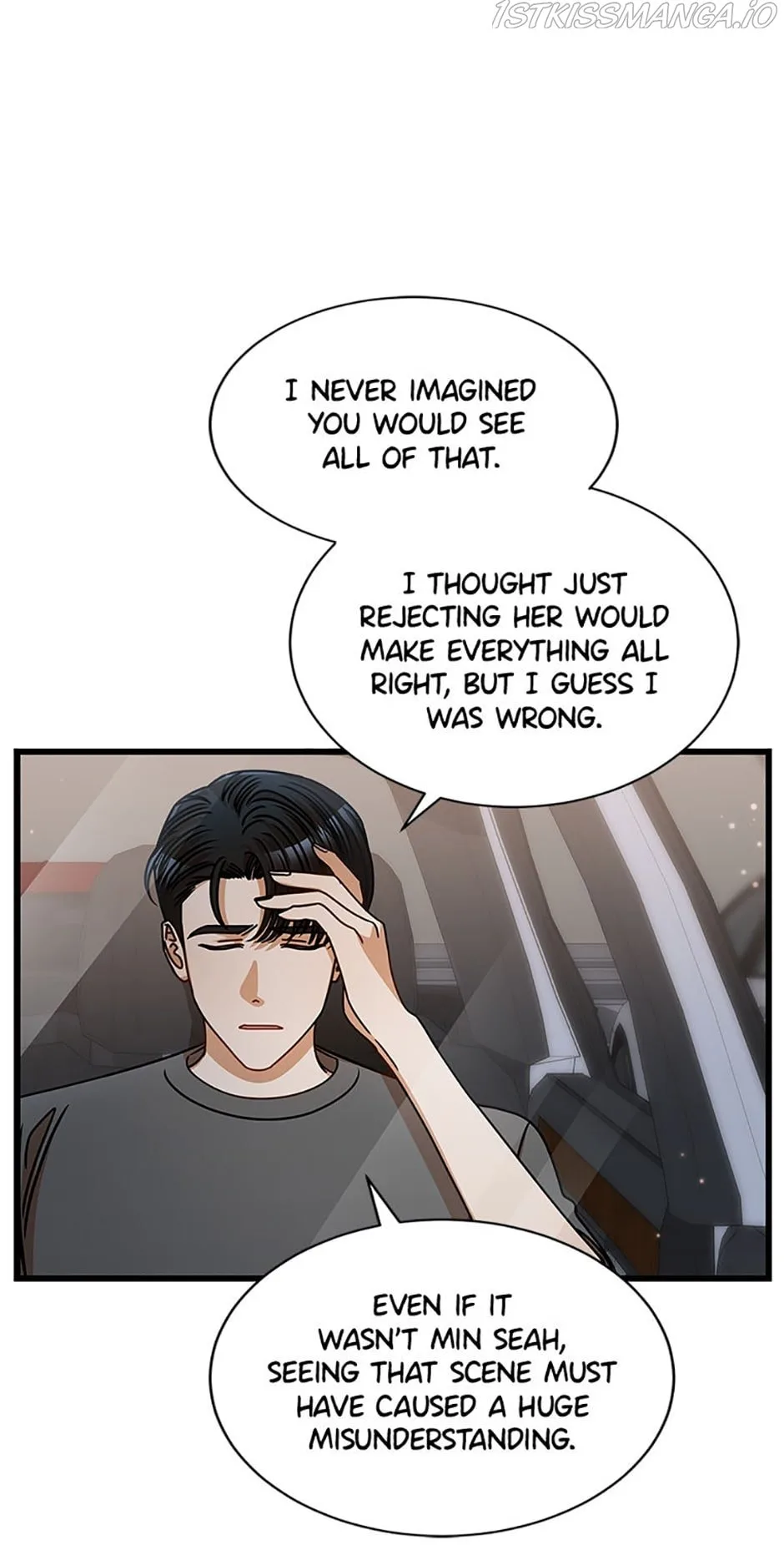 I Confessed to the Boss Chapter 48.5 page 9