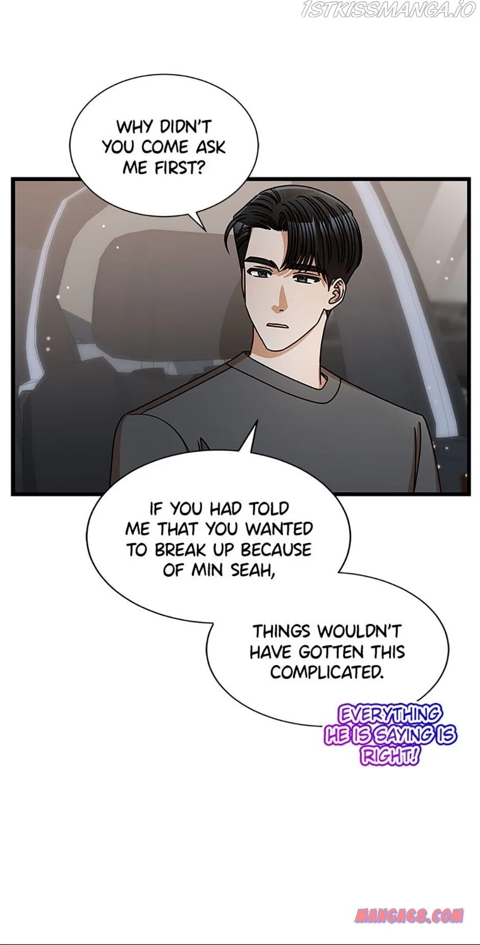 I Confessed to the Boss Chapter 48.5 page 12