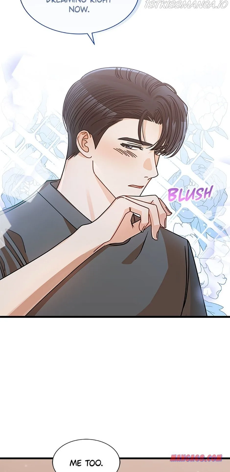 I Confessed to the Boss Chapter 48.5 page 21