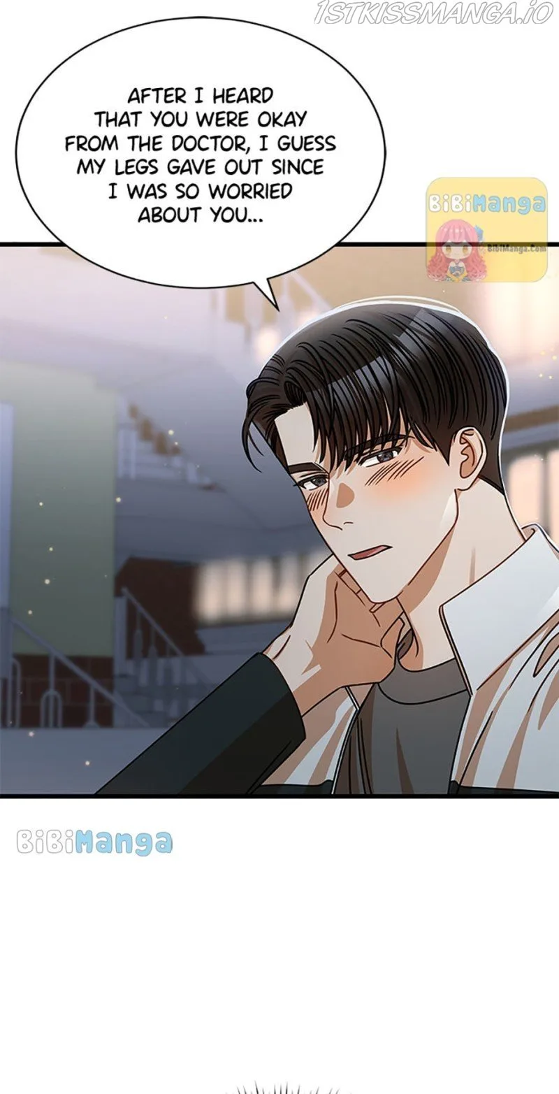 I Confessed to the Boss Chapter 49 page 7