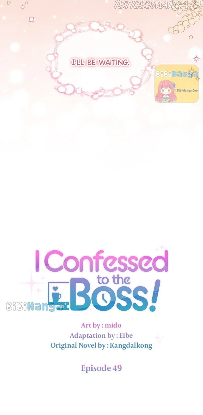 I Confessed to the Boss Chapter 49 page 26