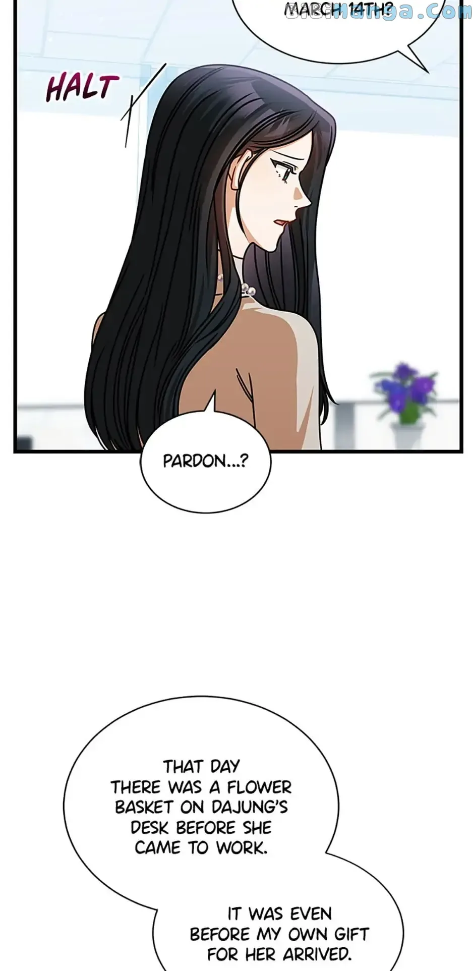 I Confessed to the Boss Chapter 51 page 17