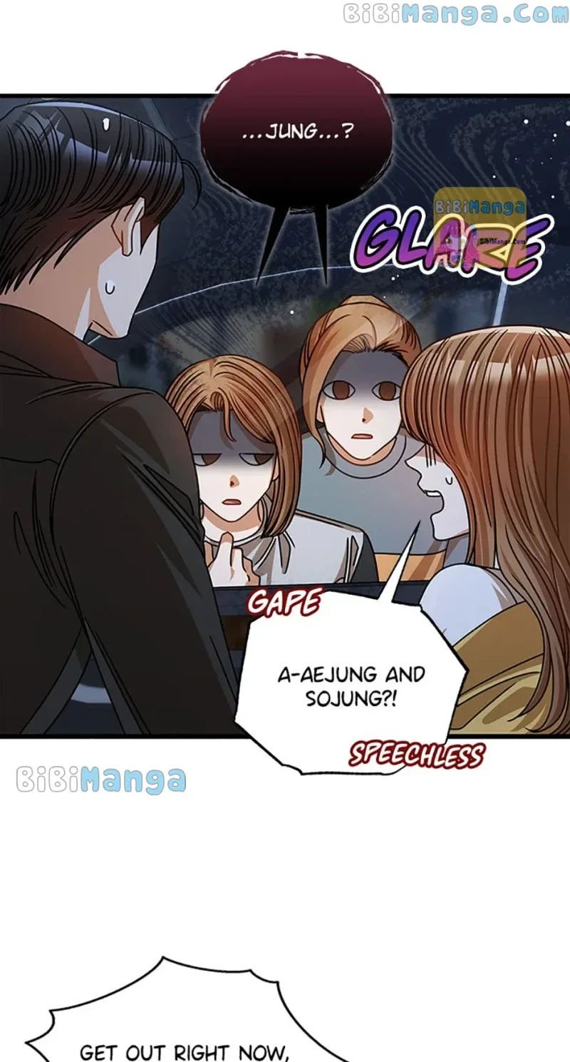 I Confessed to the Boss Chapter 52 page 13