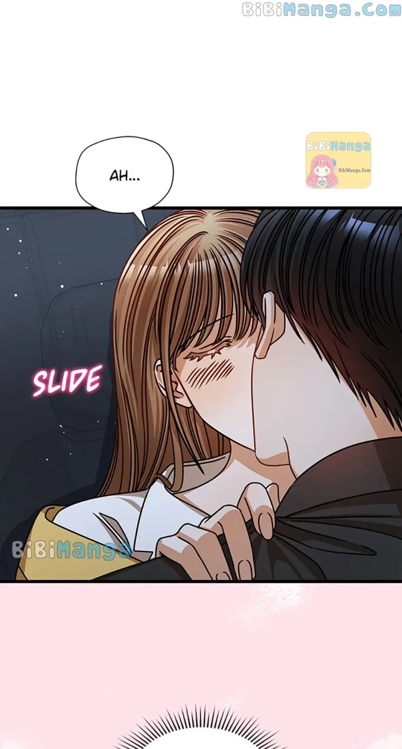 I Confessed to the Boss Chapter 52 page 9