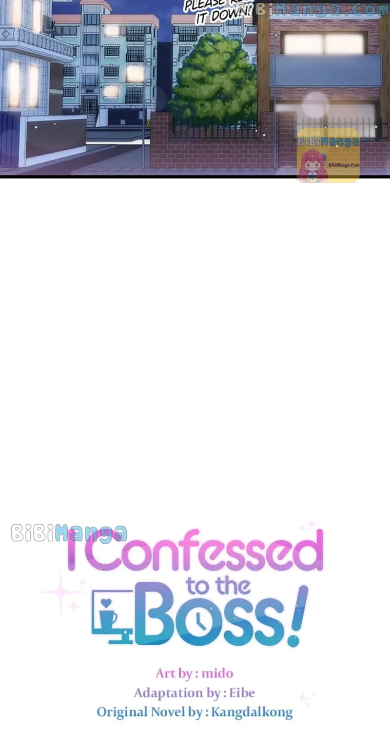 I Confessed to the Boss Chapter 52 page 26