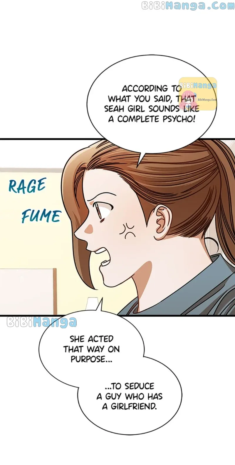 I Confessed to the Boss Chapter 52 page 32
