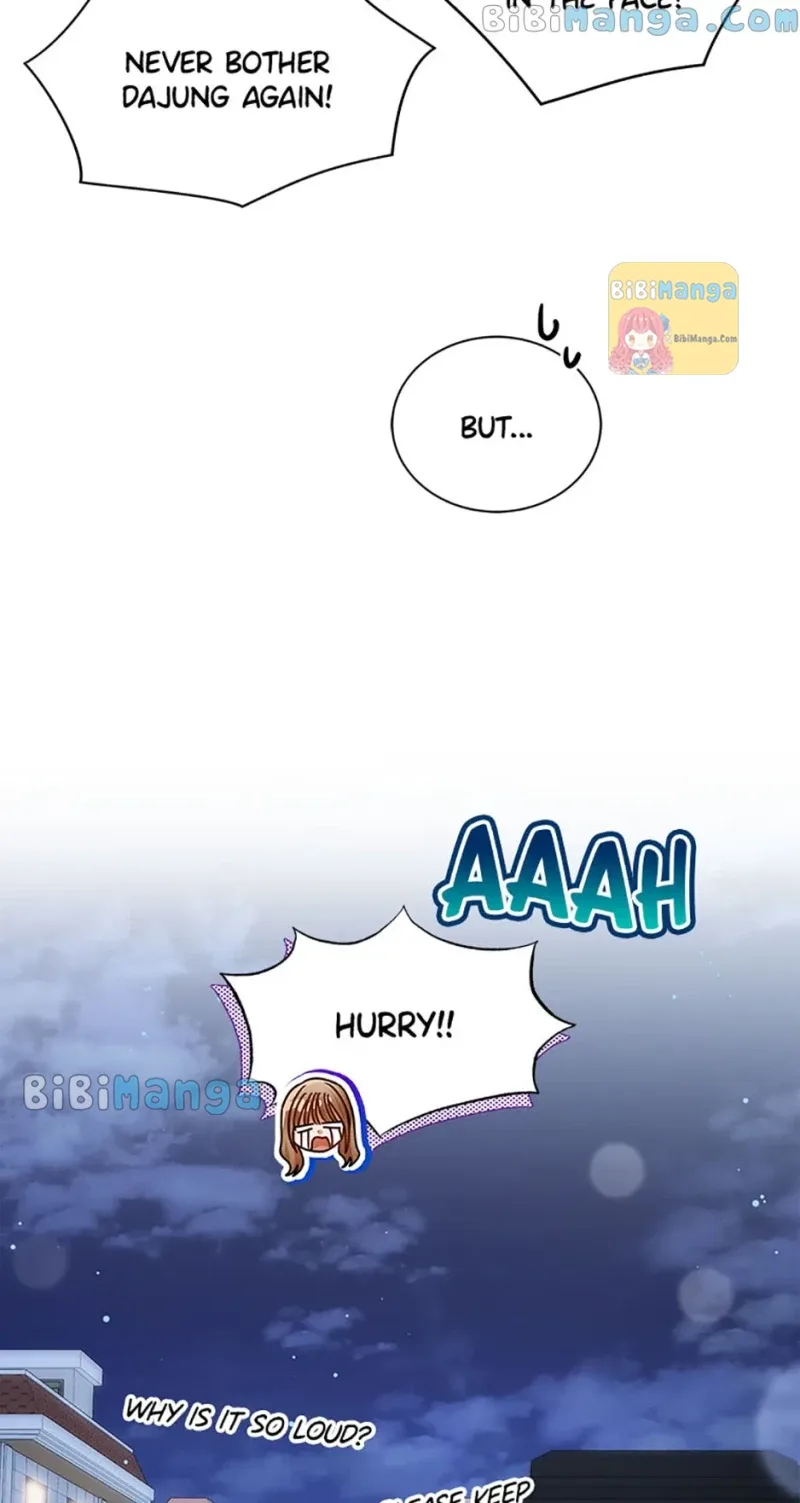 I Confessed to the Boss Chapter 52 page 25