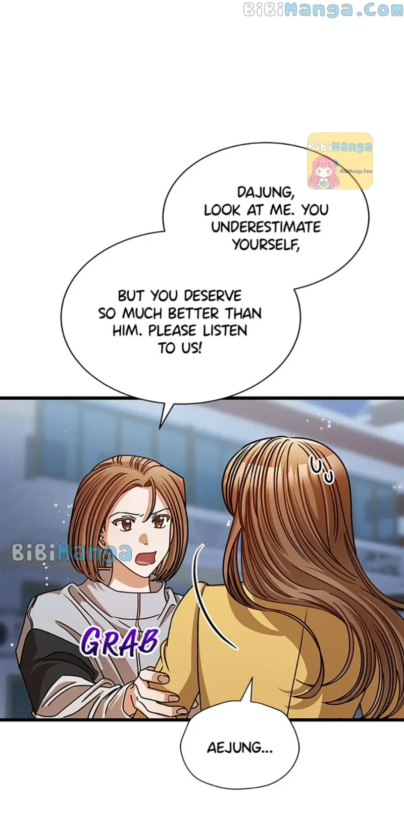 I Confessed to the Boss Chapter 52 page 21