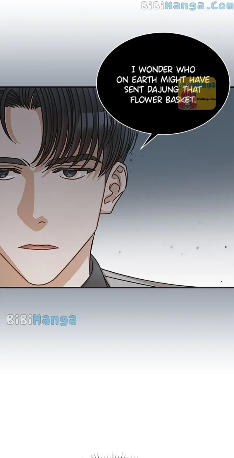 I Confessed to the Boss Chapter 54 page 28