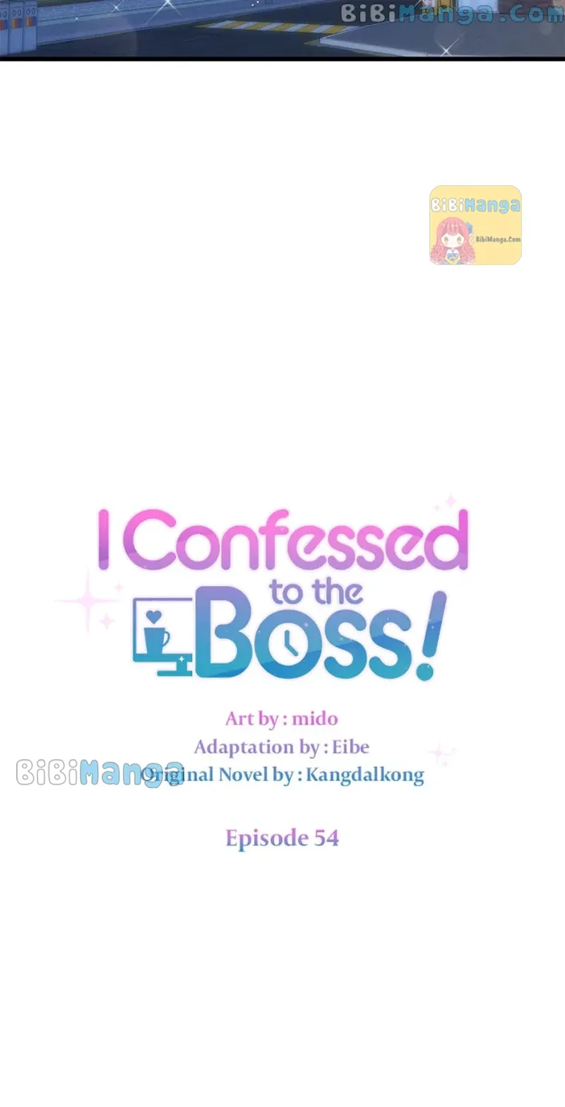 I Confessed to the Boss Chapter 54 page 25