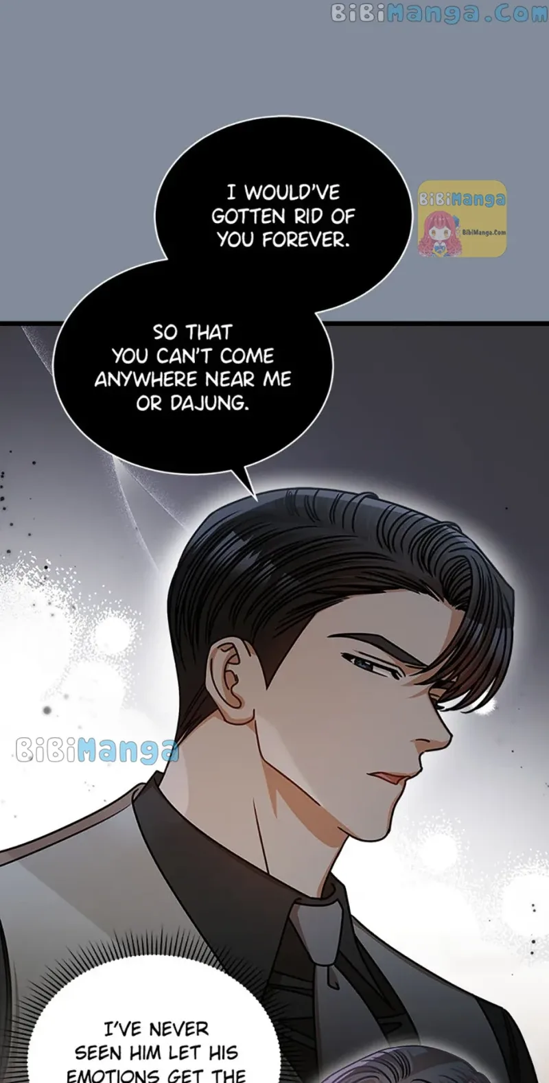 I Confessed to the Boss Chapter 54 page 31