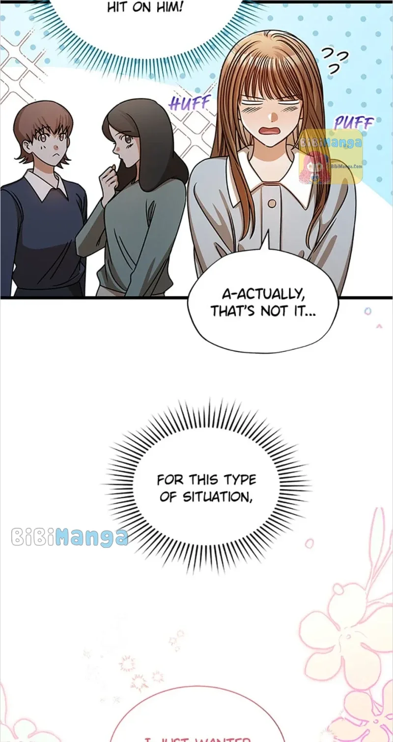 I Confessed to the Boss Chapter 56 page 15