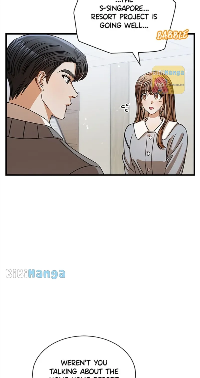 I Confessed to the Boss Chapter 56 page 13