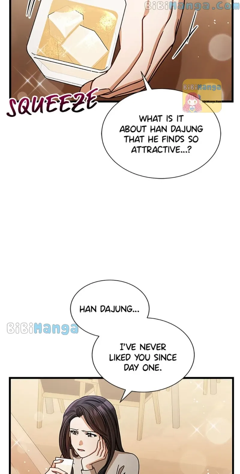 I Confessed to the Boss Chapter 54 page 33