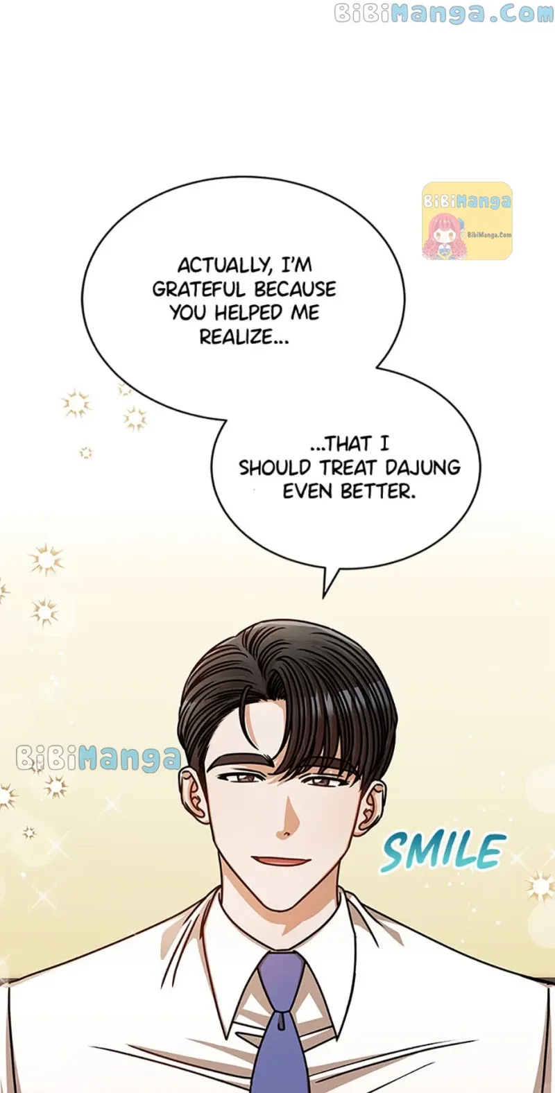 I Confessed to the Boss Chapter 55 page 24