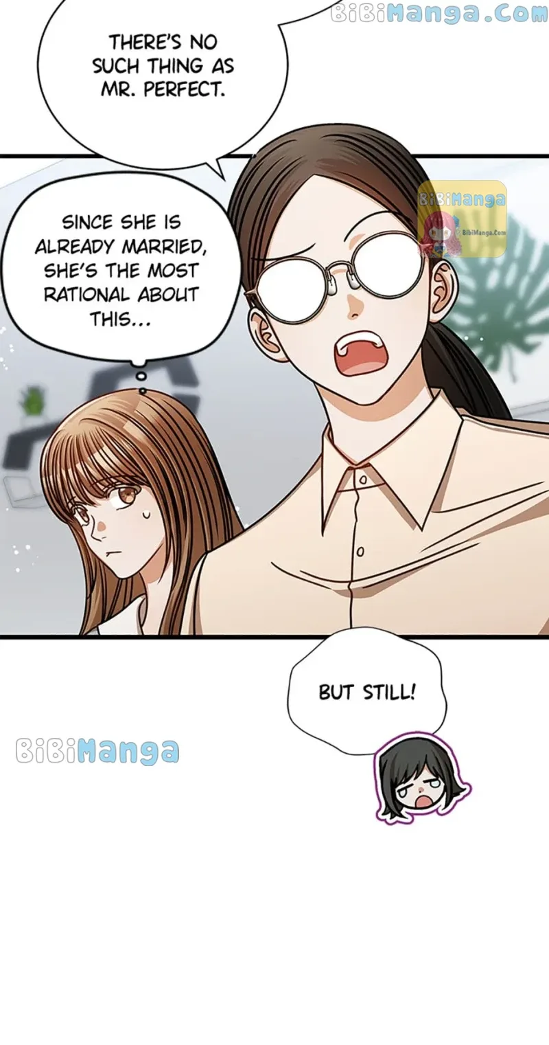 I Confessed to the Boss Chapter 55 page 57