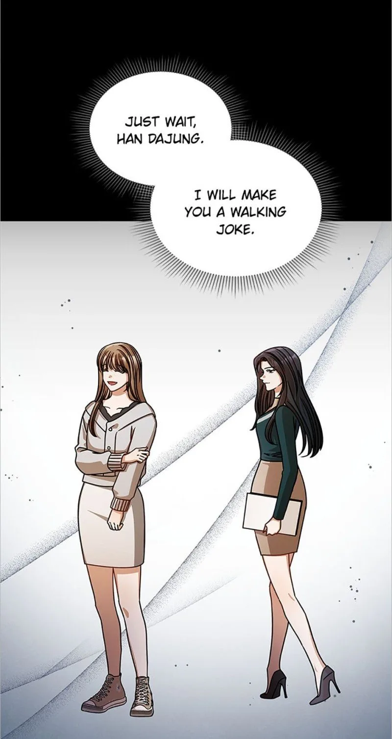 I Confessed to the Boss Chapter 58 page 17