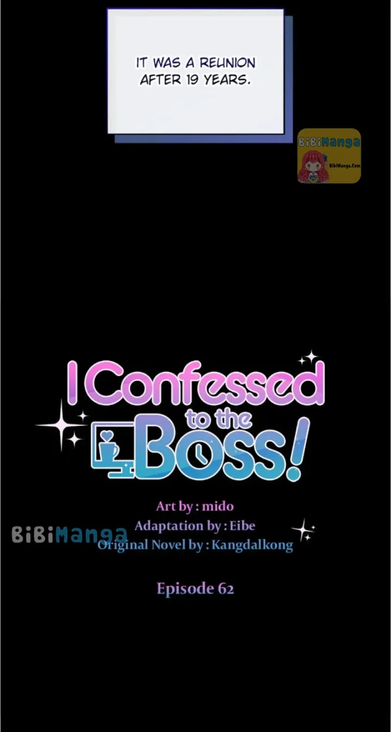 I Confessed to the Boss Chapter 62 page 19