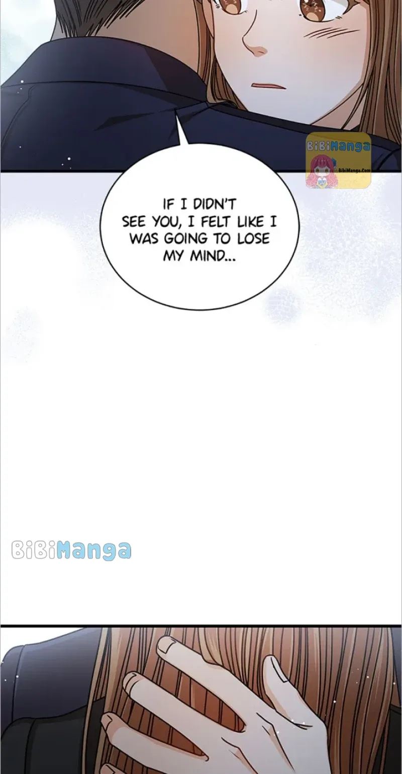 I Confessed to the Boss Chapter 64 page 13
