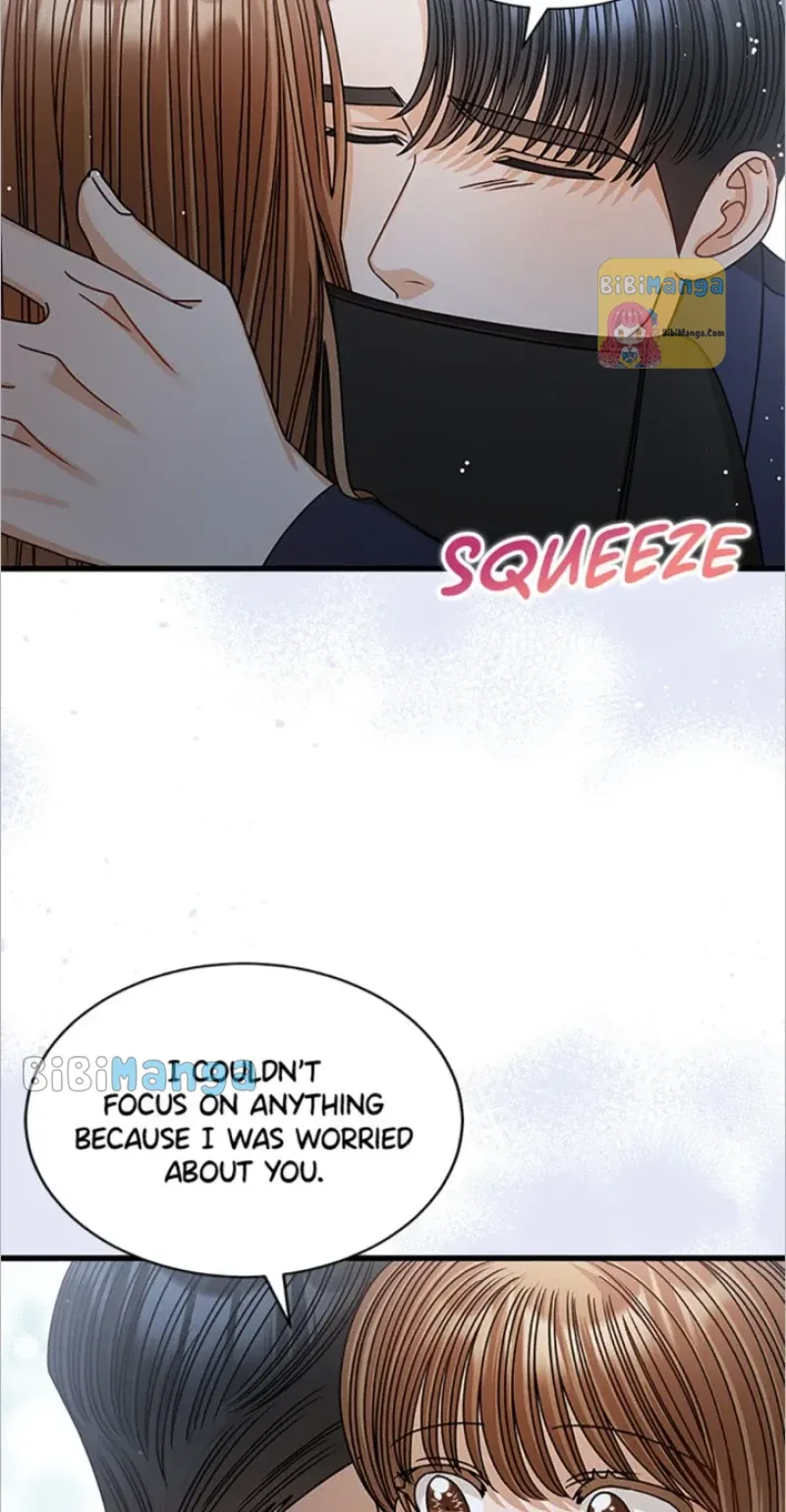 I Confessed to the Boss Chapter 64 page 12