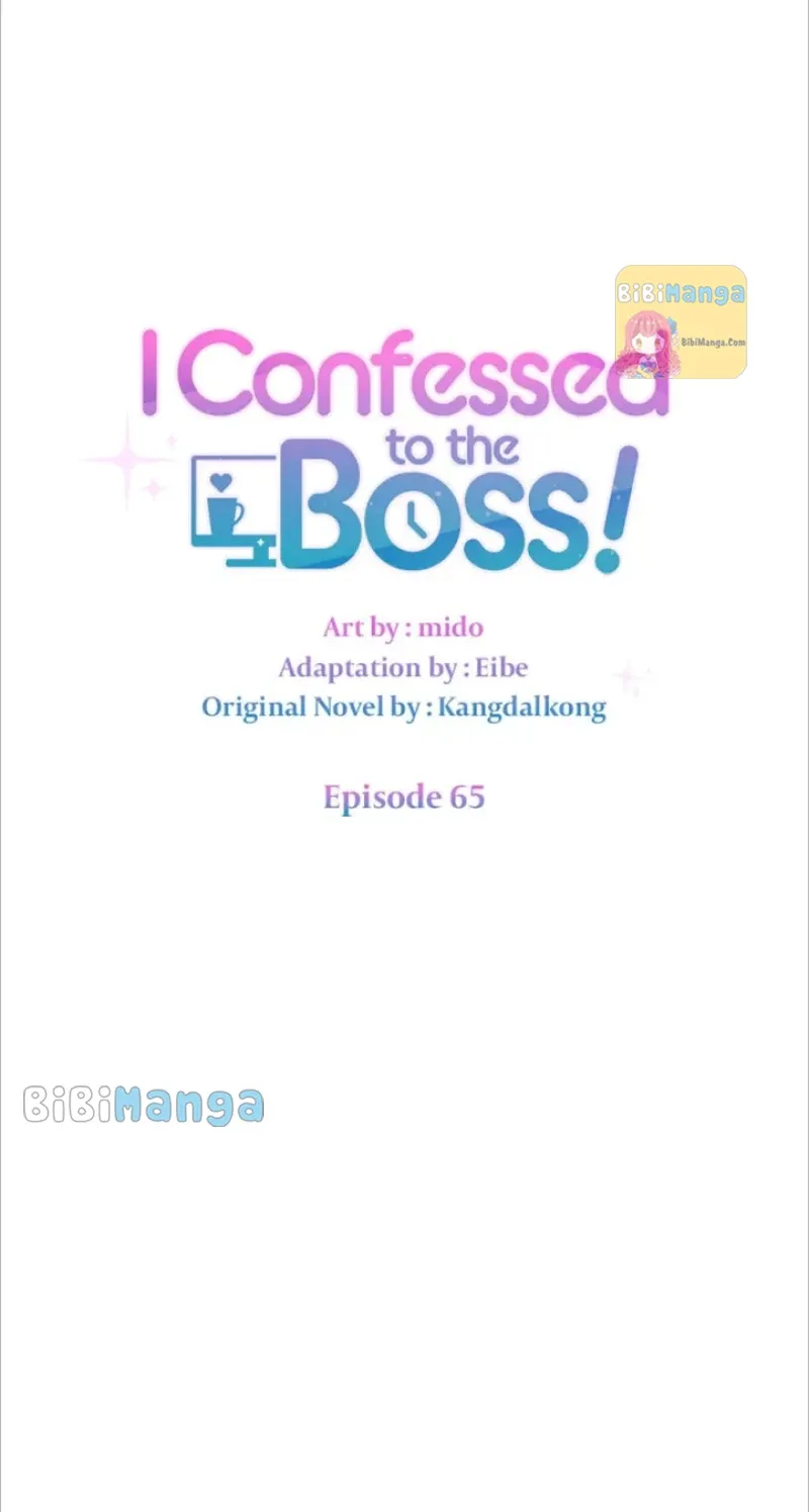 I Confessed to the Boss Chapter 65 page 12