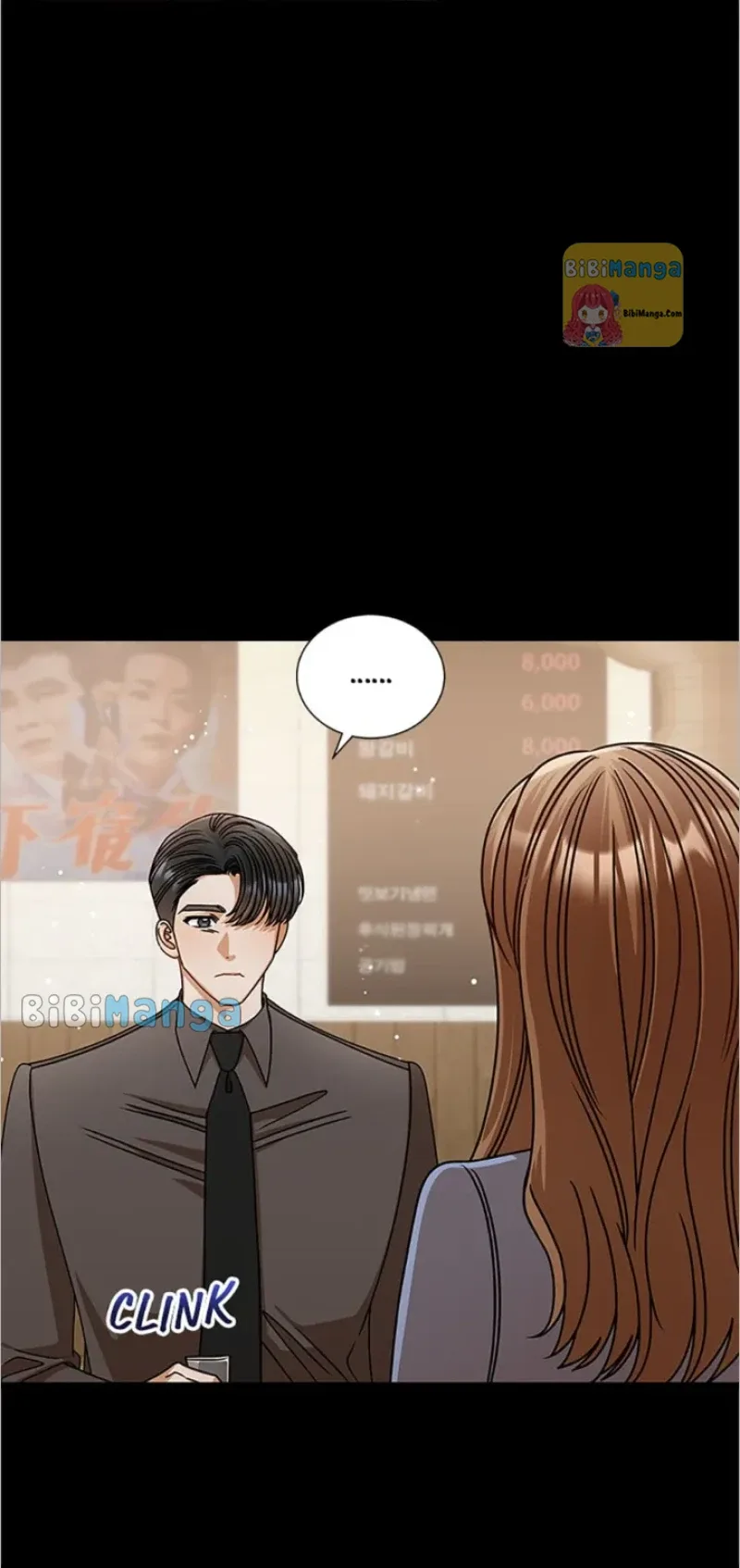 I Confessed to the Boss Chapter 62 page 46