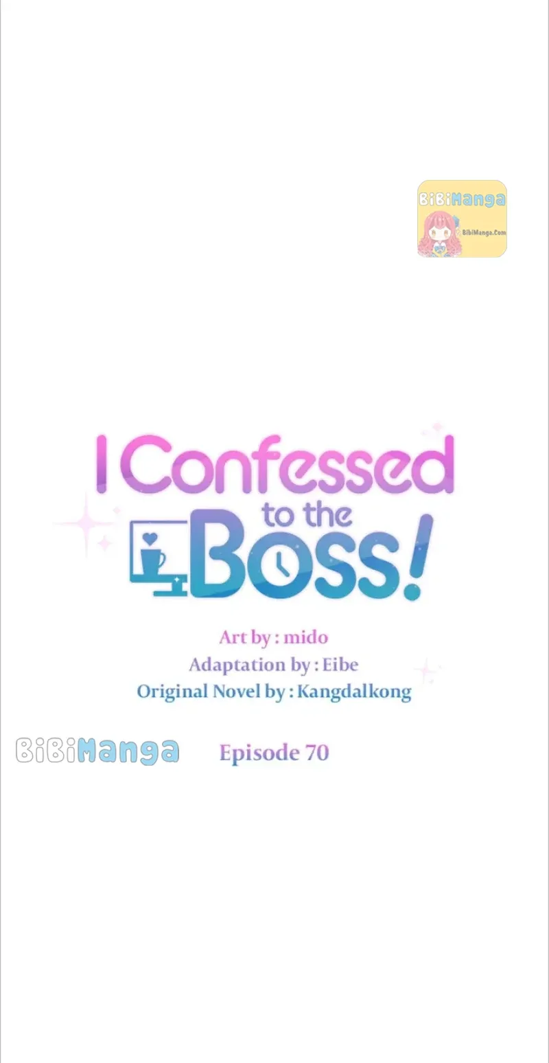 I Confessed to the Boss Chapter 70 page 25
