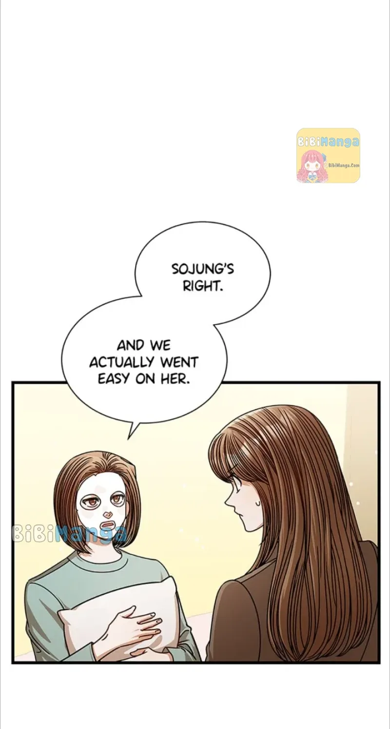 I Confessed to the Boss Chapter 69 page 16