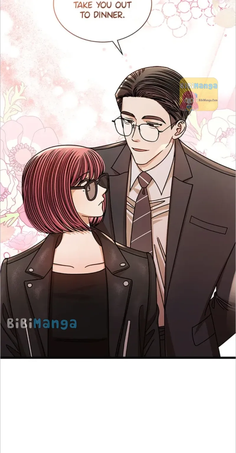 I Confessed to the Boss Chapter 67 page 73