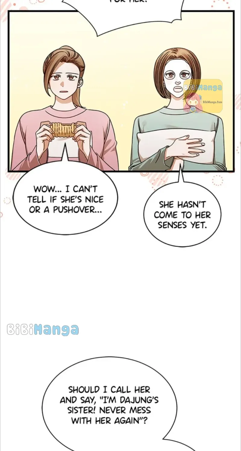 I Confessed to the Boss Chapter 69 page 14
