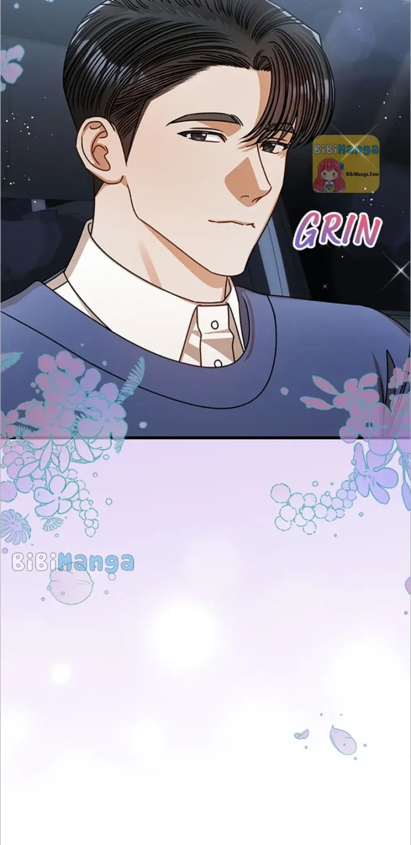 I Confessed to the Boss Chapter 70 page 68